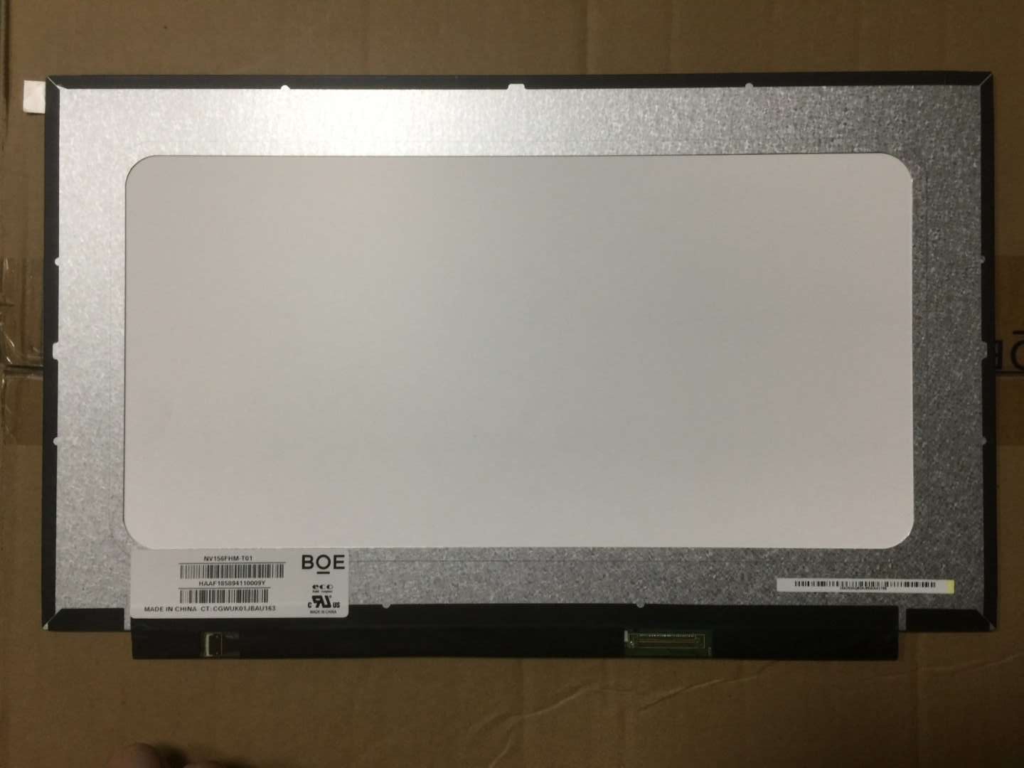 京东方Ａ获得实用新型专利授权：“显示模组及显示装置”