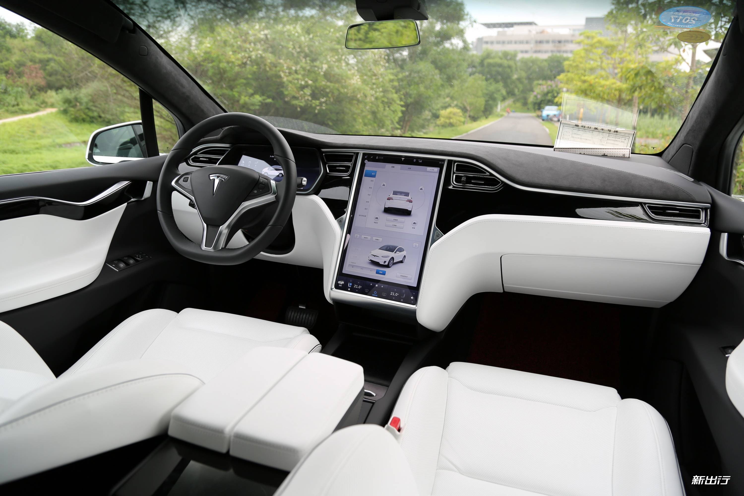 宇通客车获得发明专利授权：“一种新能源客车及整车OTA的控制方法”