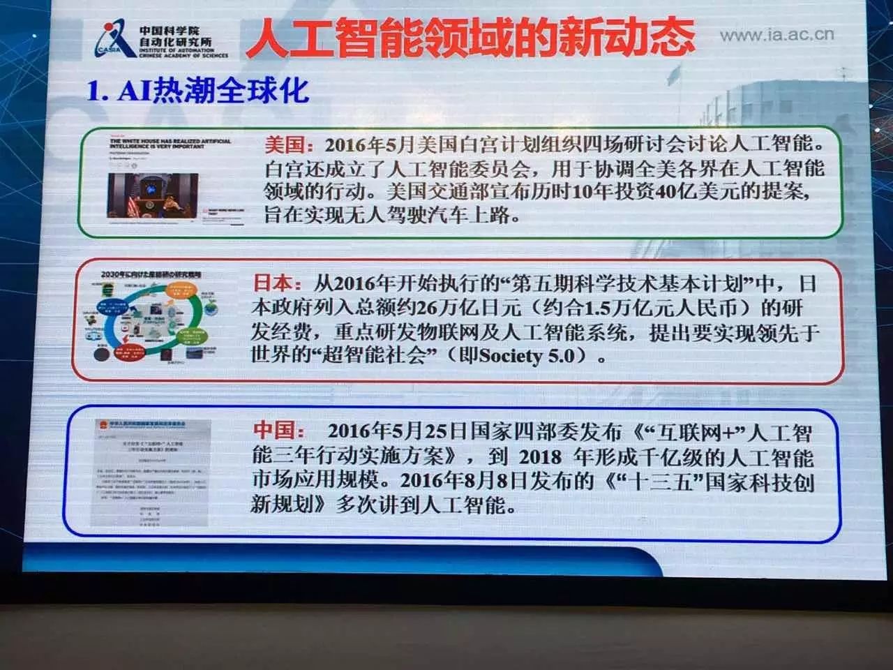 债券市场“科技板”准备就绪！重点支持人工智能、量子技术等领域 权威专家解读风险分担、增信及激励措施