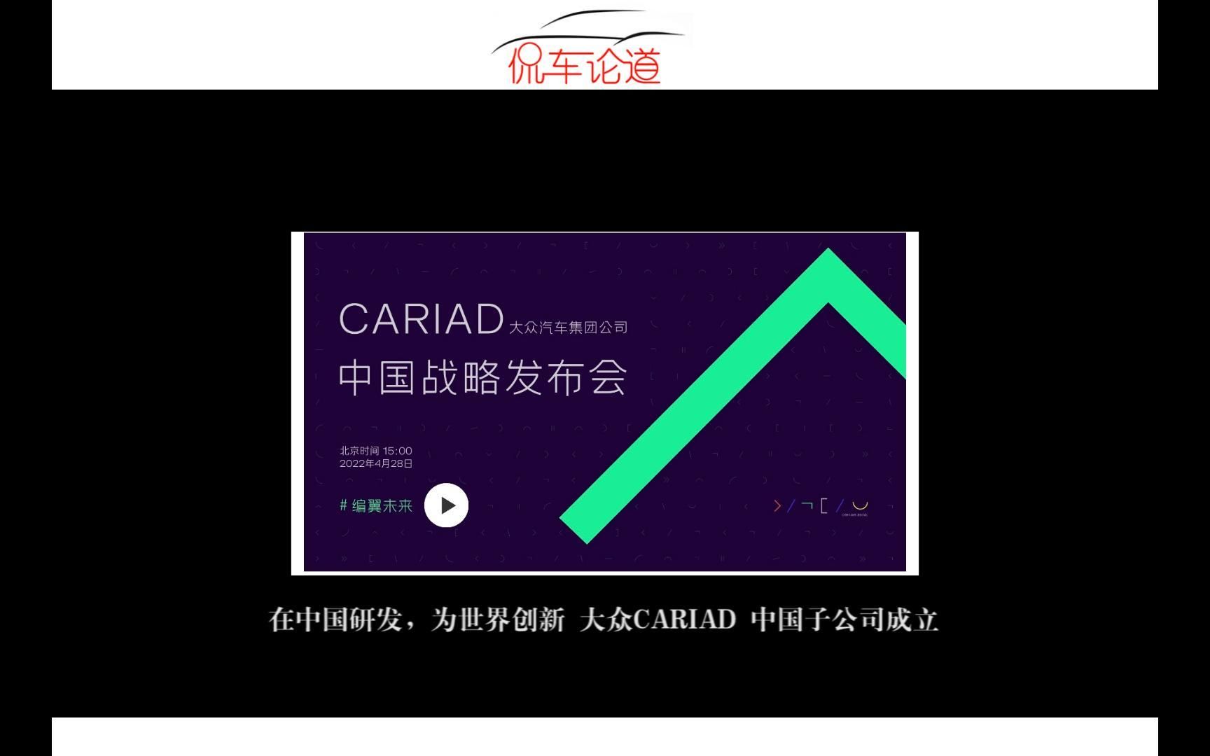 瑜欣电子：为持续提升公司竞争力，公司始终重视技术创新与研发投入