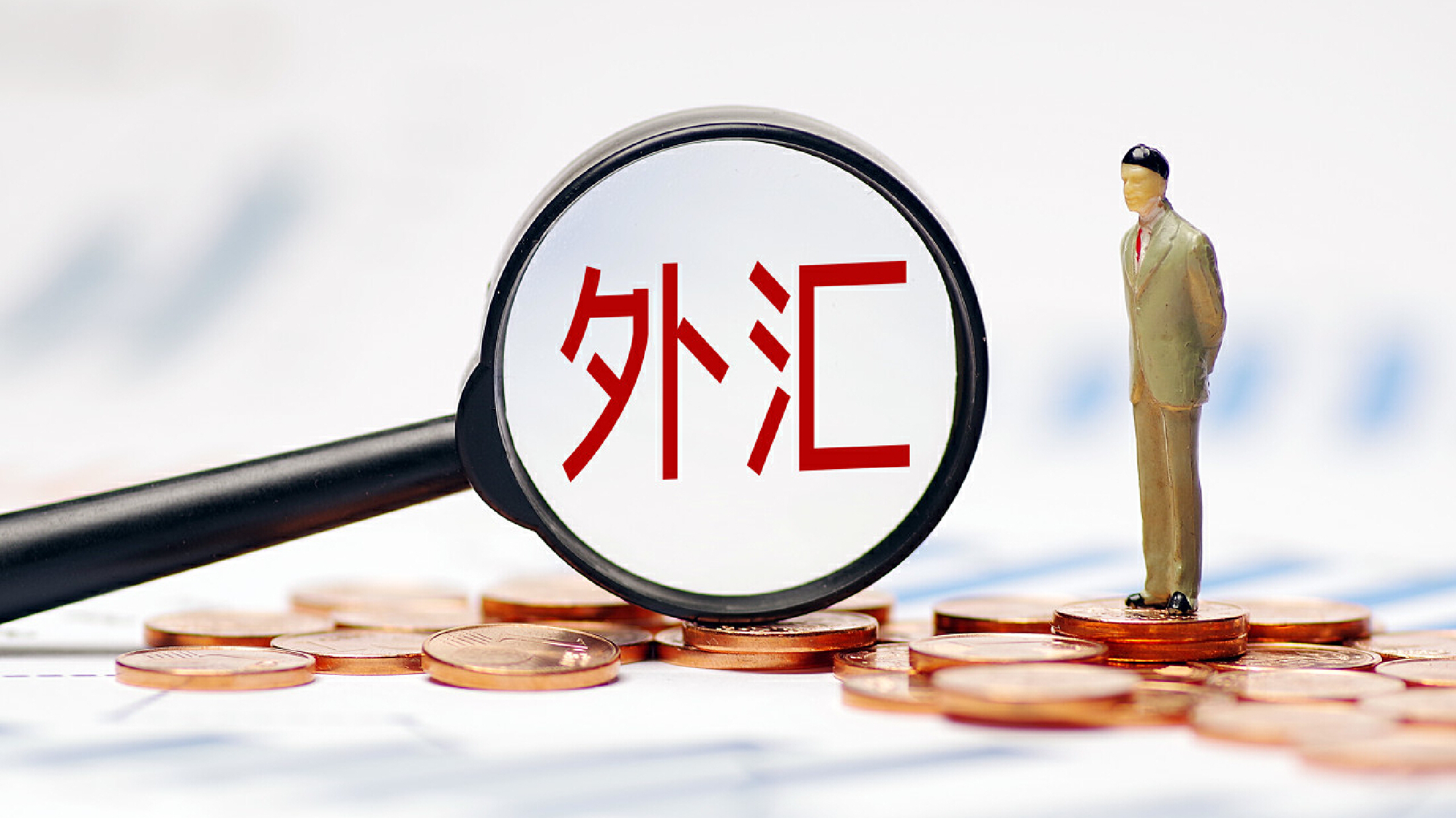 阿塞拜疆战略外汇储备近740亿美元