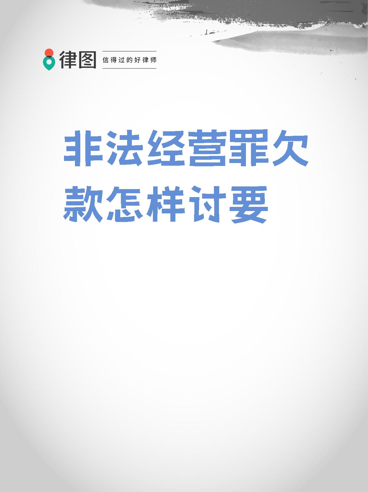 债市公告精选（5月8日）|方圆地产涉及诉讼执行、贷款展期等；晟晏实业子公司被列入失信被执行人
