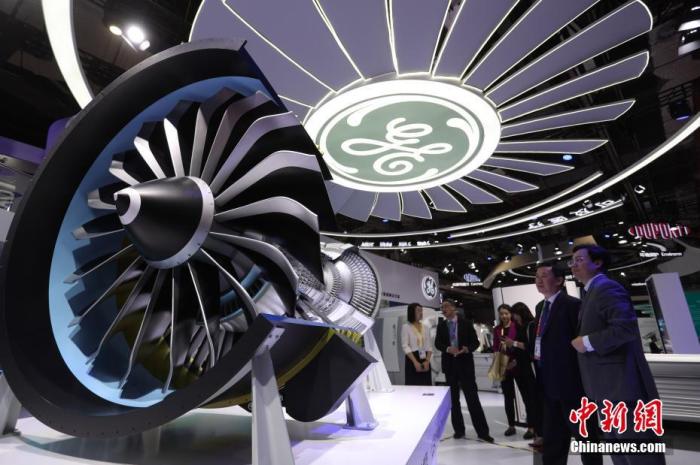 谢亚静参赞出席第八届进博会推介会并演讲