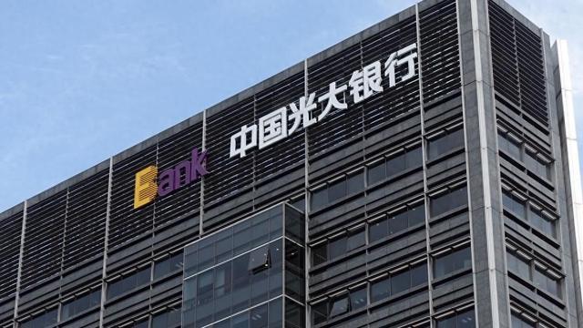 浦发银行风控副行长刘以研辞任，职业生涯以不良率5年连降收官