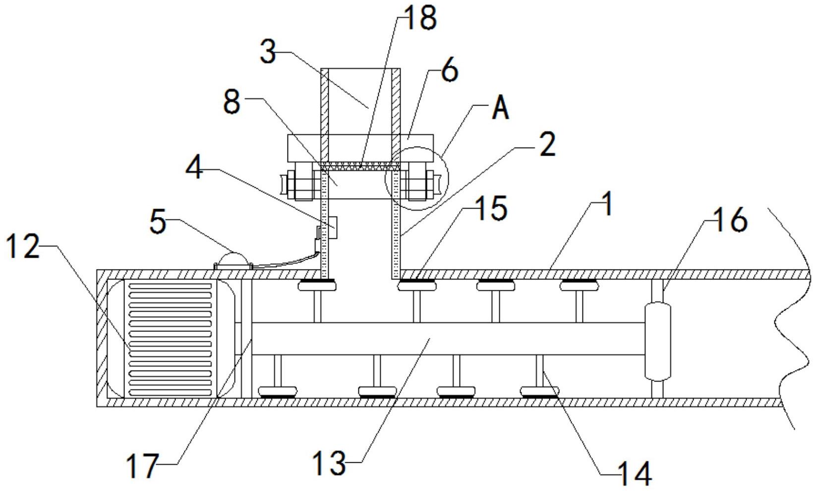 新华医疗获得实用新型专利授权：“一种粉液双室袋下袋装置”