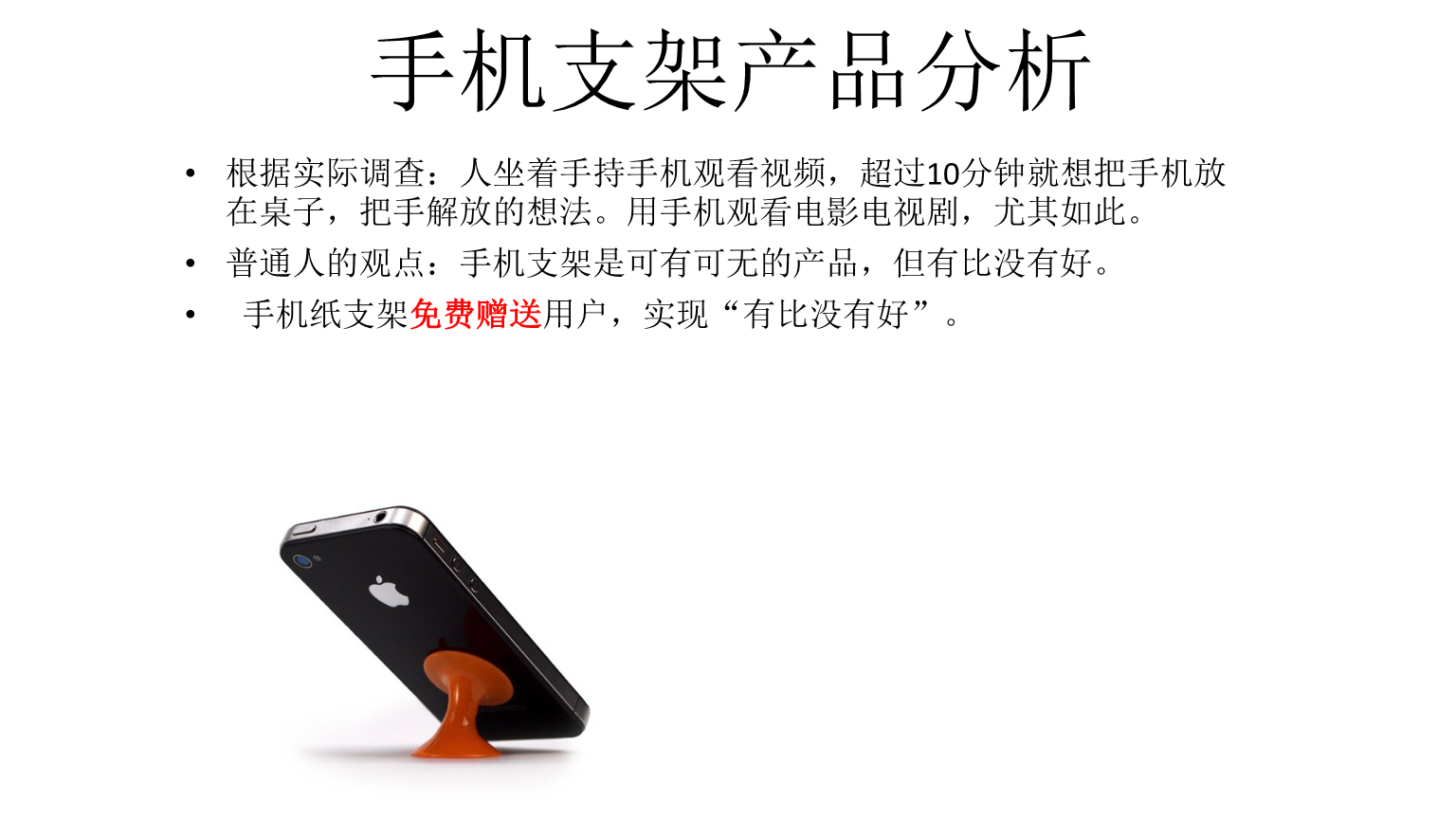 福立旺获得实用新型专利授权：“一种用于门开关测试设备的防护外壳”