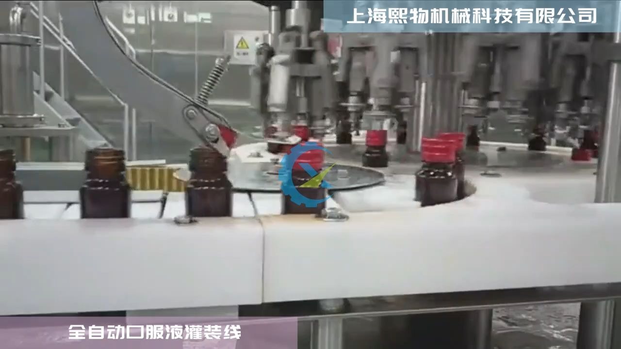 天纺标获得实用新型专利授权：“一种用于洗瓶机的冲洗装置”