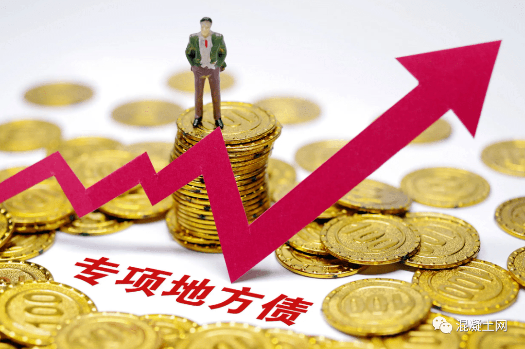 山东省国企首单高成长产业债成功发行