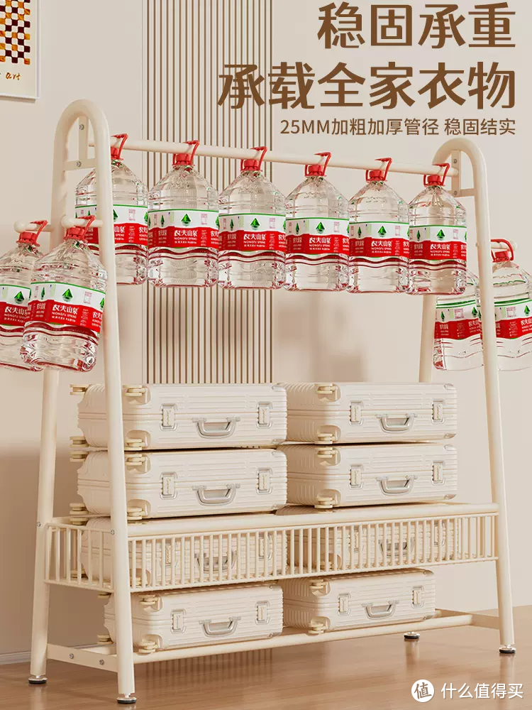 坚朗五金获得实用新型专利授权：“高度可调晾衣杆支架”