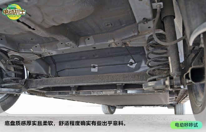 比亚迪获得发明专利授权：“一种低温导电银浆及其制备方法”