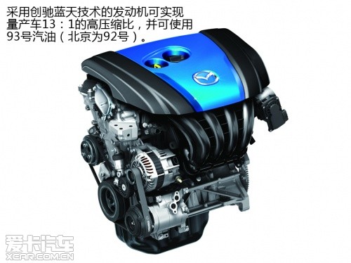 长安汽车获得发明专利授权：“一种轻量化后排座椅安装结构及车辆”