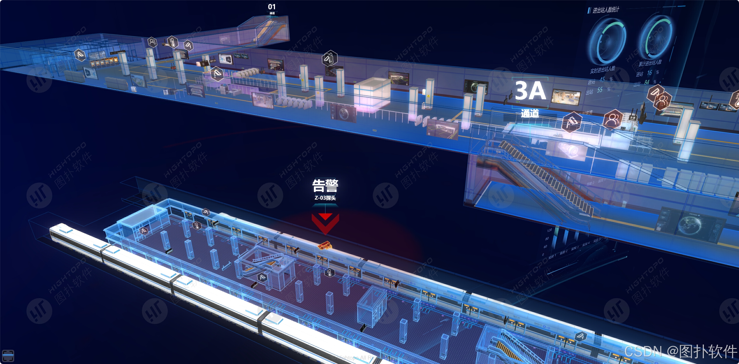 四方股份获得发明专利授权：“基于数字孪生的新能源场站的路径规划方法、装置及设备”