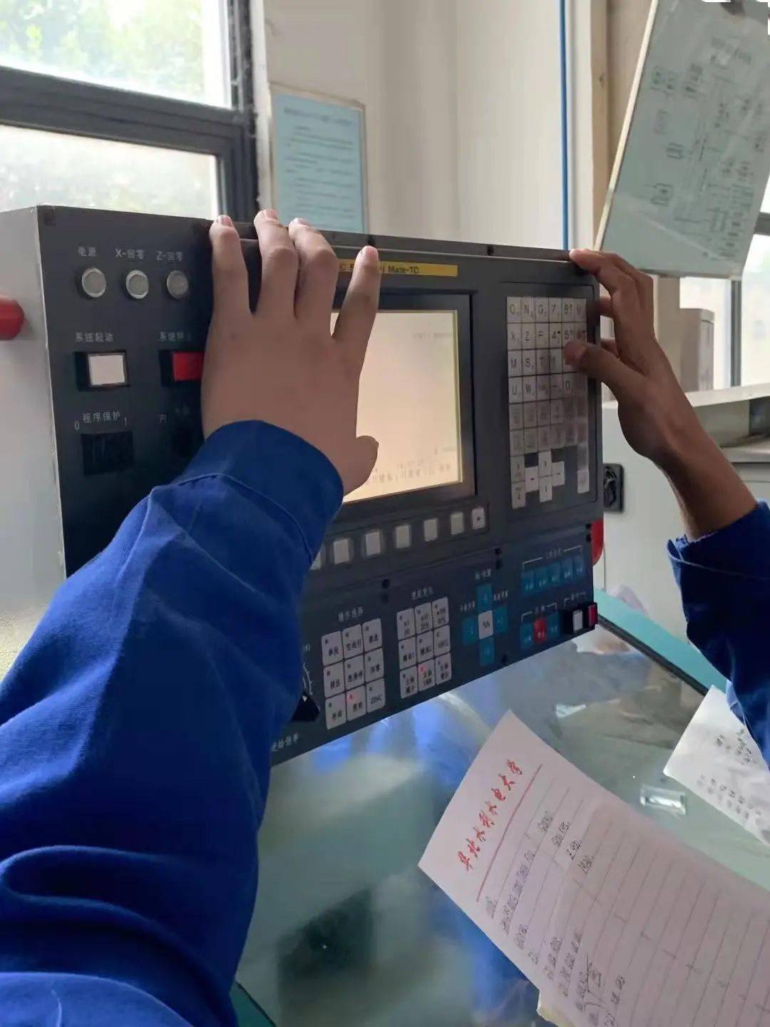 上海电气获得发明专利授权：“一种3D打印制备方法及其刀具”