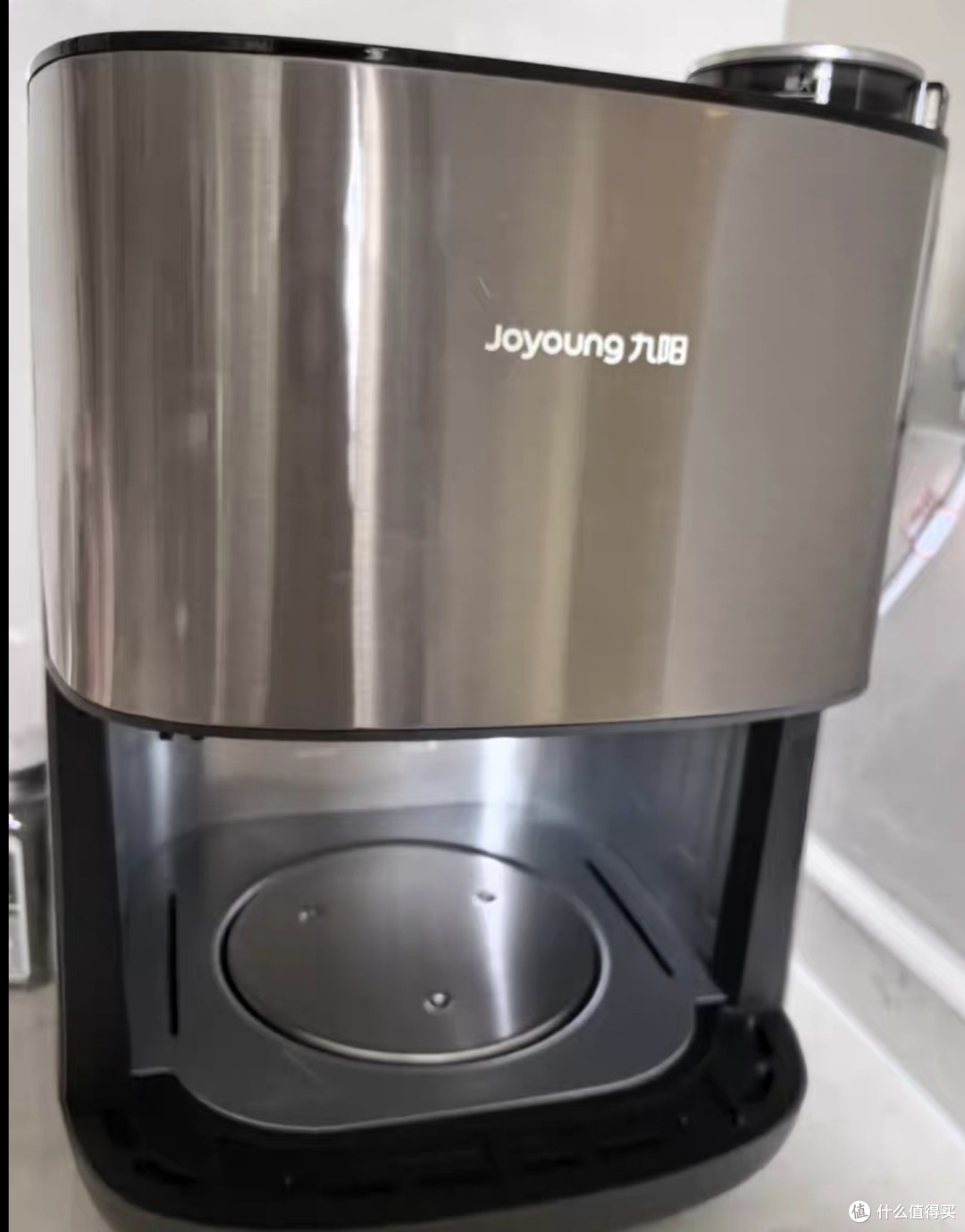 九阳股份获得实用新型专利授权：“一种优化散热的空气炸锅”