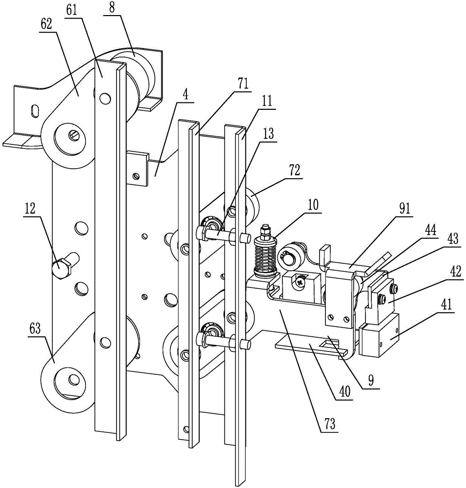 阿尔特获得实用新型专利授权：“滑门双滑轨总成结构”
