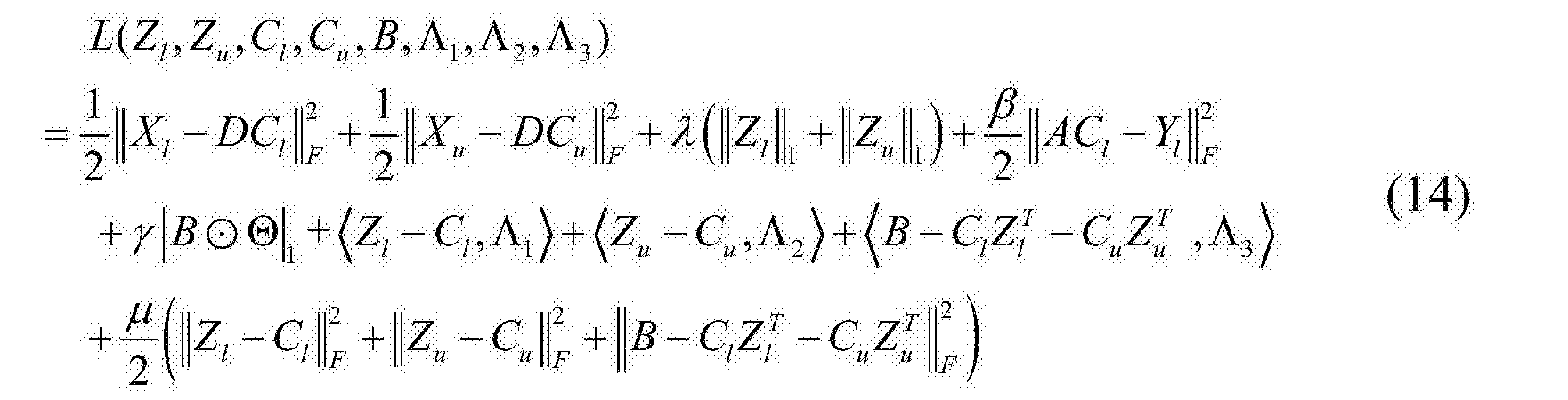 拉普拉斯获得实用新型专利授权：“处理设备及处理系统”