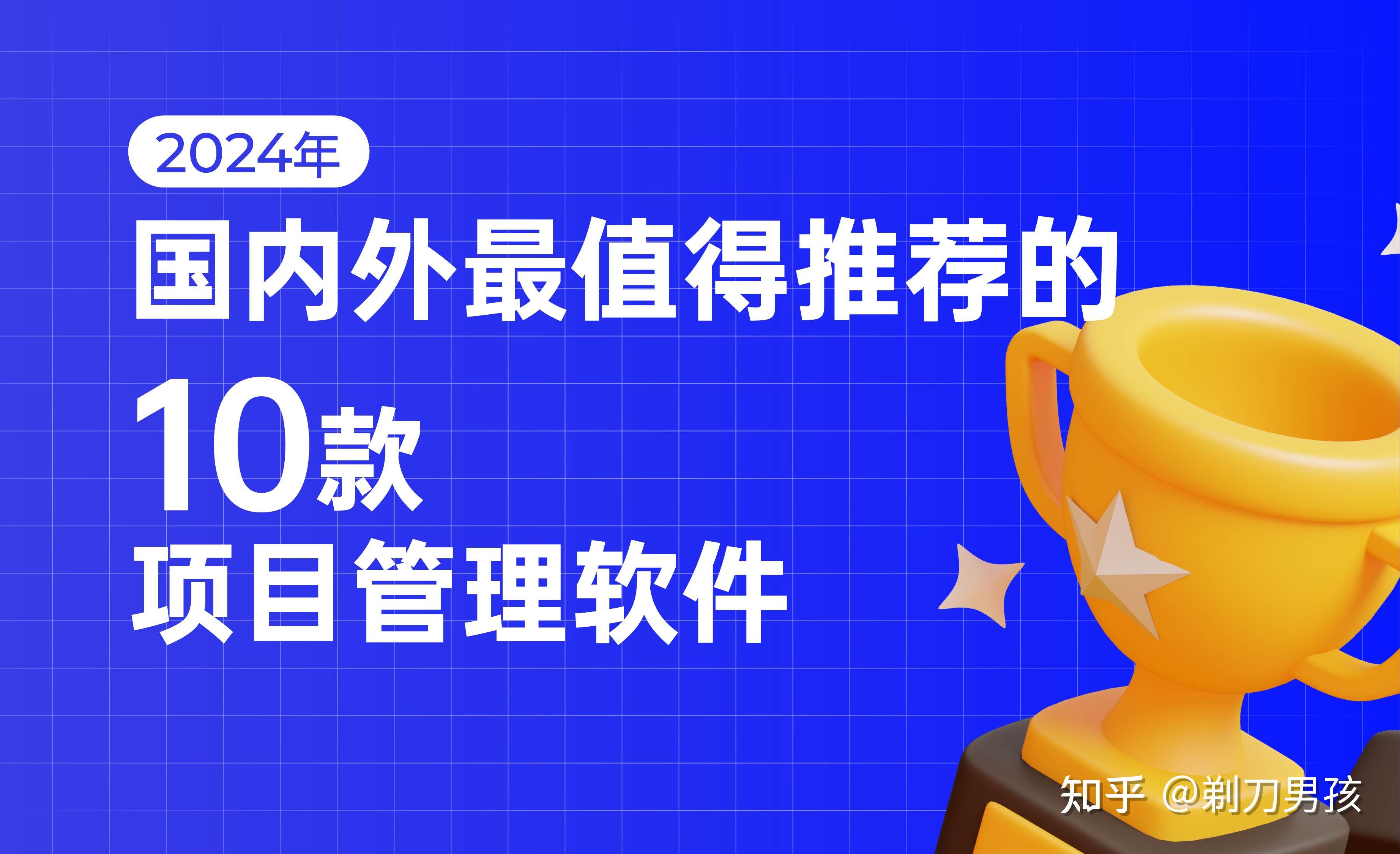 弘景光电：公司最新重点研发项目进展情况请见2024年年度报告相关章节