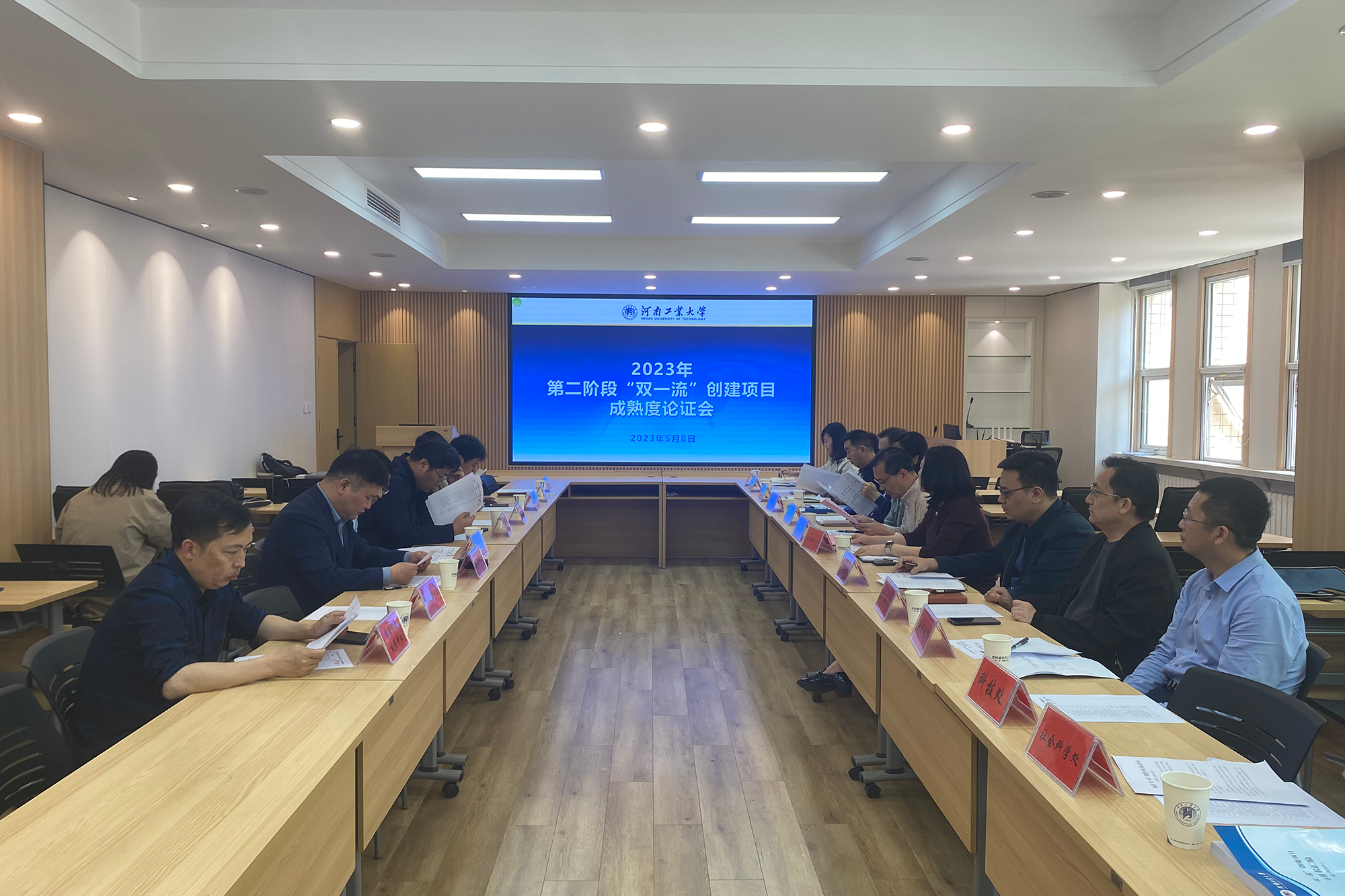 众生药业：经公司详细论证慎重决定暂缓四个创新药项目研发投入