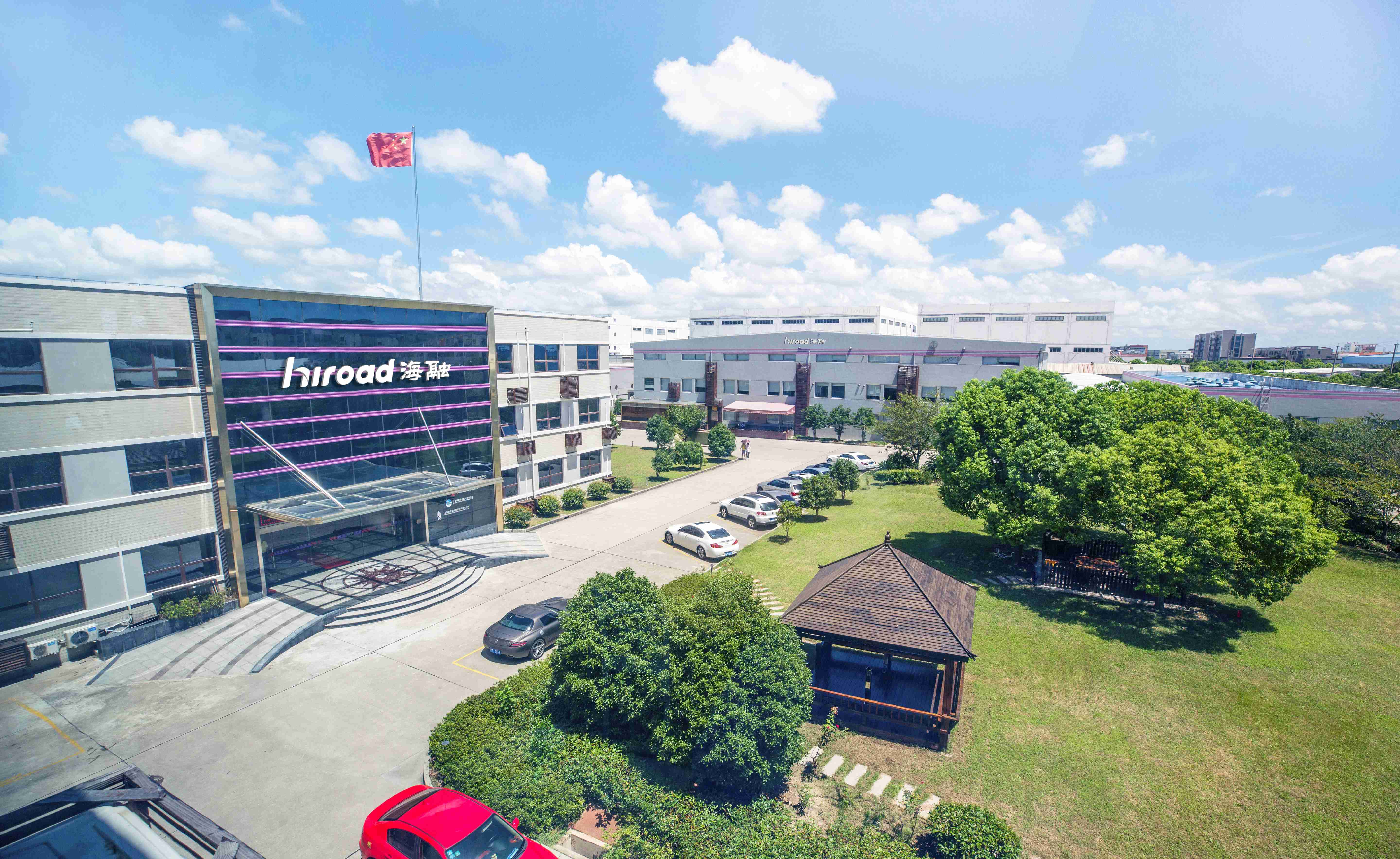 瘦吧科技创始人黄祥泓：以科技之力，开拓国民健康体重管理新未来