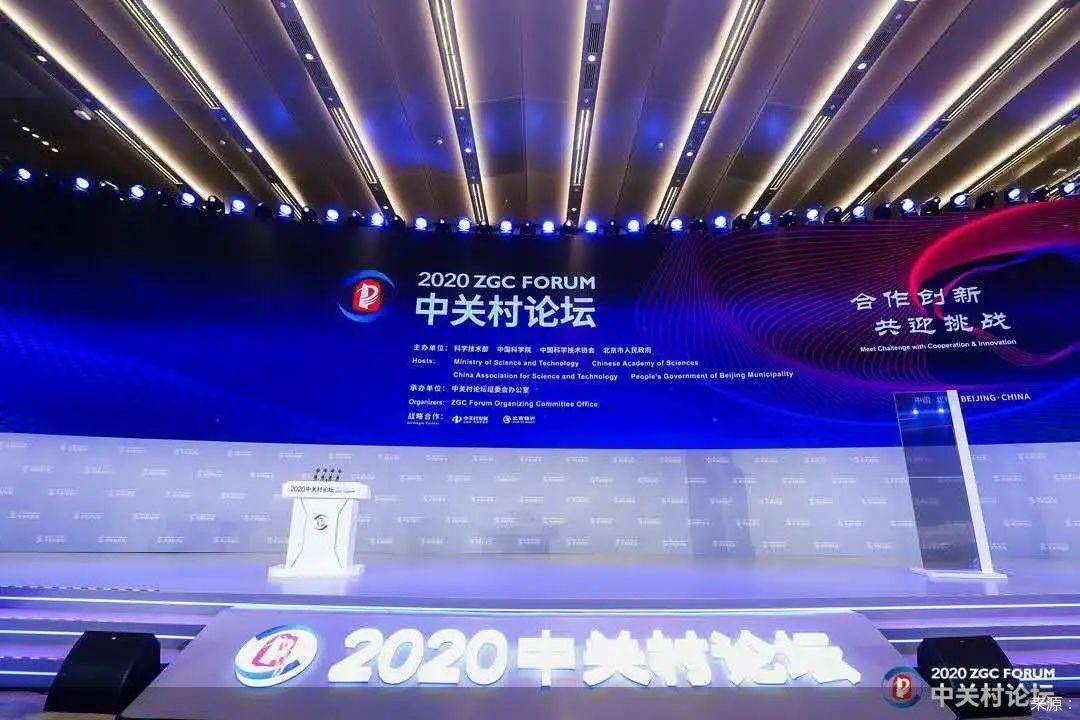 瘦吧科技创始人黄祥泓：以科技之力，开拓国民健康体重管理新未来