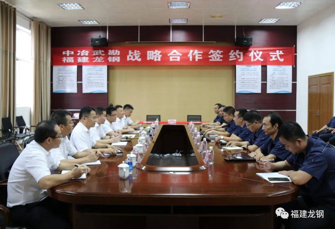 华辰装备：公司与福立旺的业务合作目前正按照合同约定持续推进中