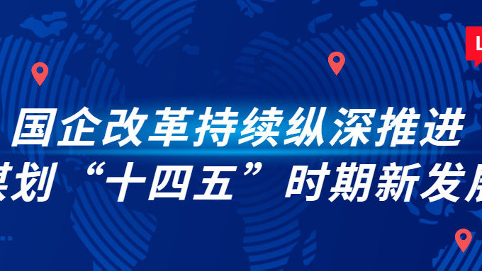 华辰装备：公司与福立旺的业务合作目前正按照合同约定持续推进中