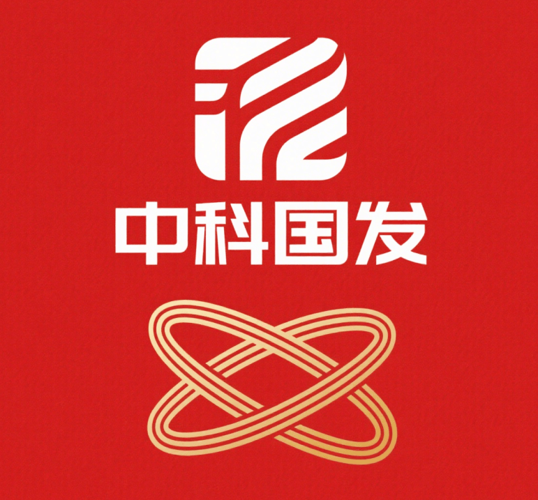 建发国投集团成功发行科技创新公司债券 助力区域科技创新与产业升级