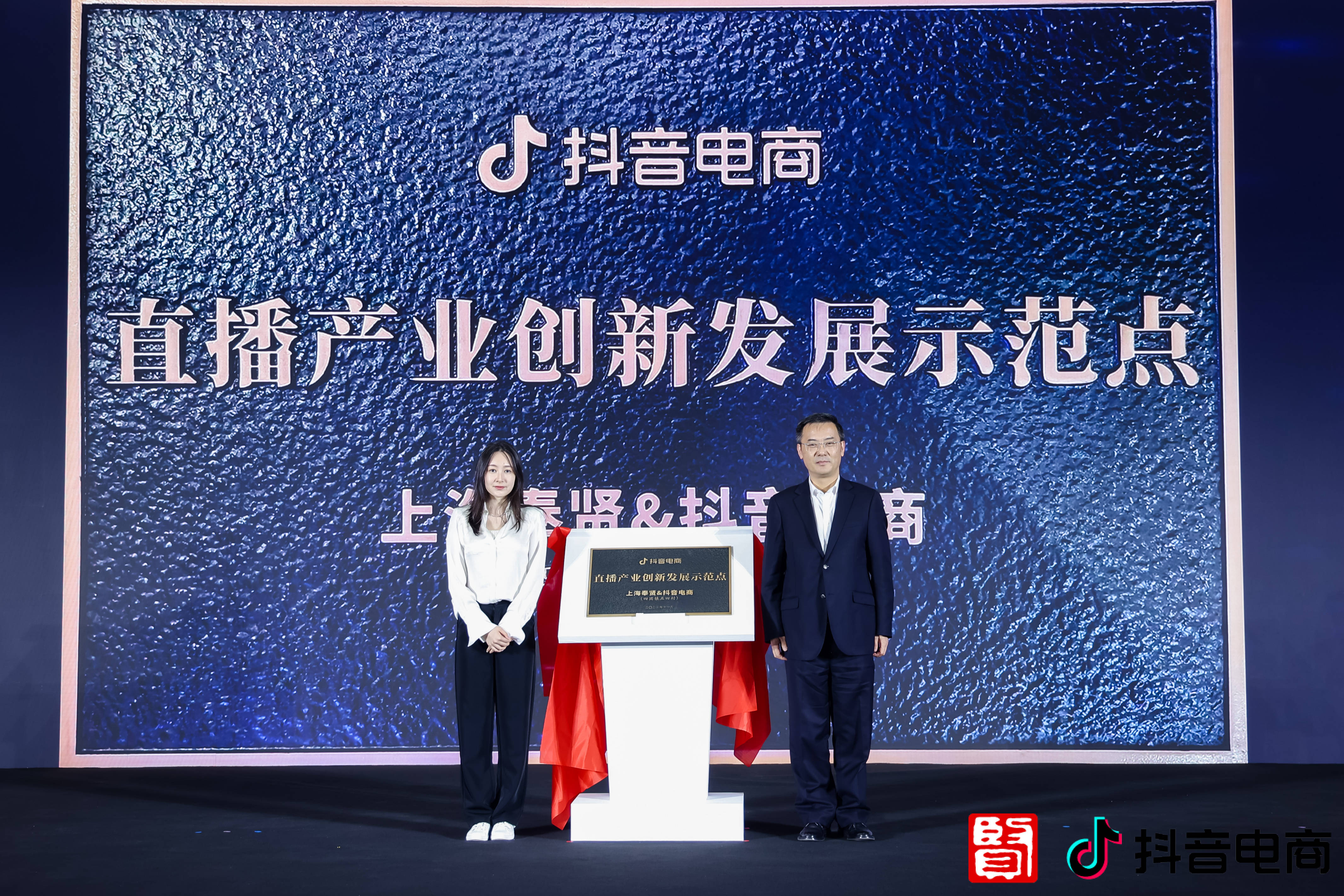 吸引更多优质机构“尝鲜”债市“科技板”！宣介首站就在上海