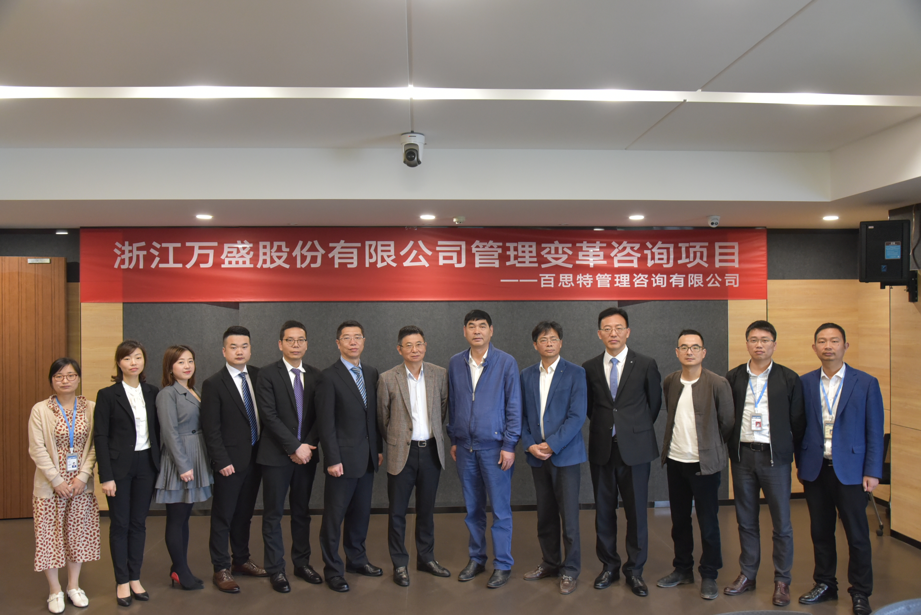 远程股份披露总额1000万元的对外担保，被担保方为无锡市苏南电缆有限公司