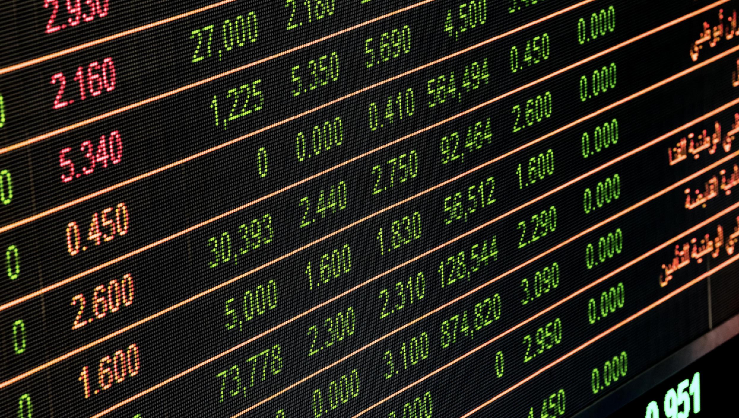 绿盟科技(300369.SZ)：网安基金拟减持不超3%股份