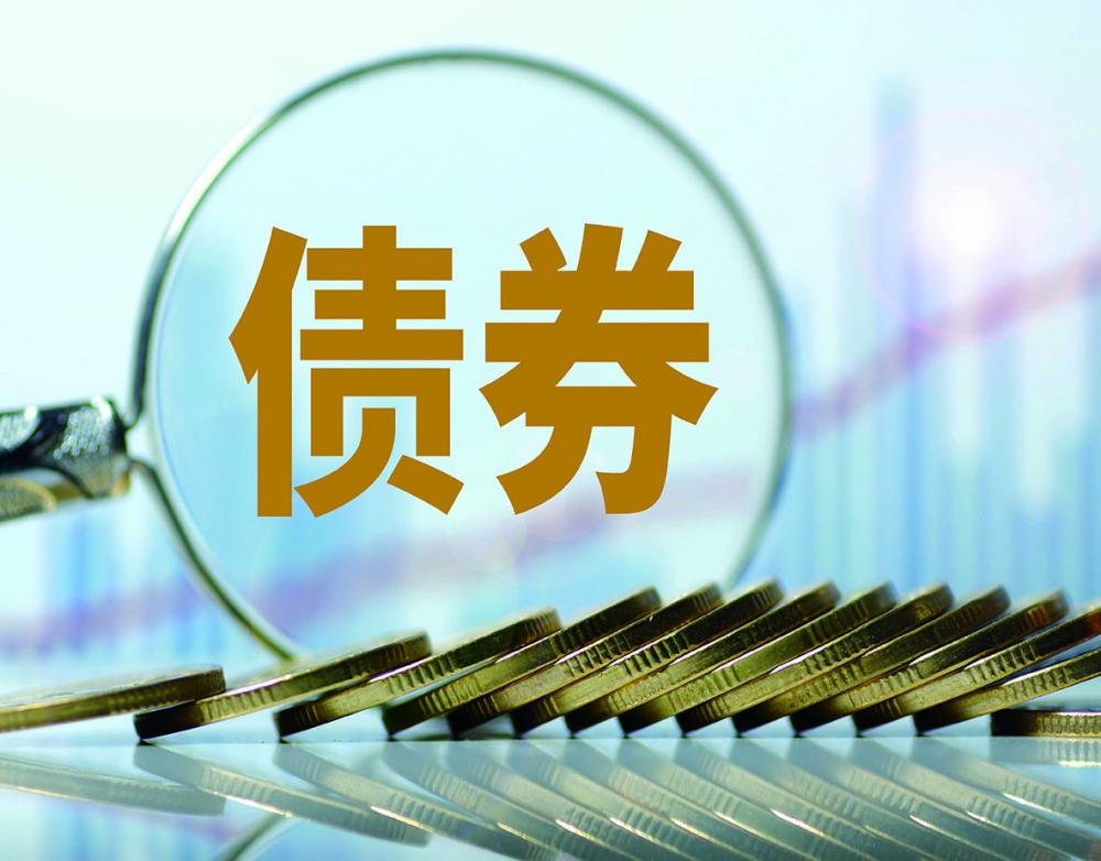 担当重要“买手”，多家理财公司发声支持科创债