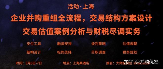 共达电声获得实用新型专利授权：“一种扬声器”
