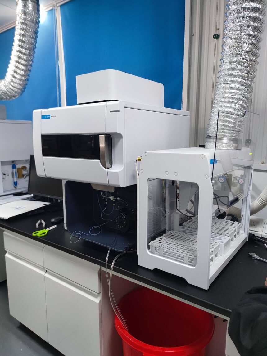 钢研纳克获得发明专利授权：“一种宽谱段高分辨电感耦合等离子体发射光谱仪”