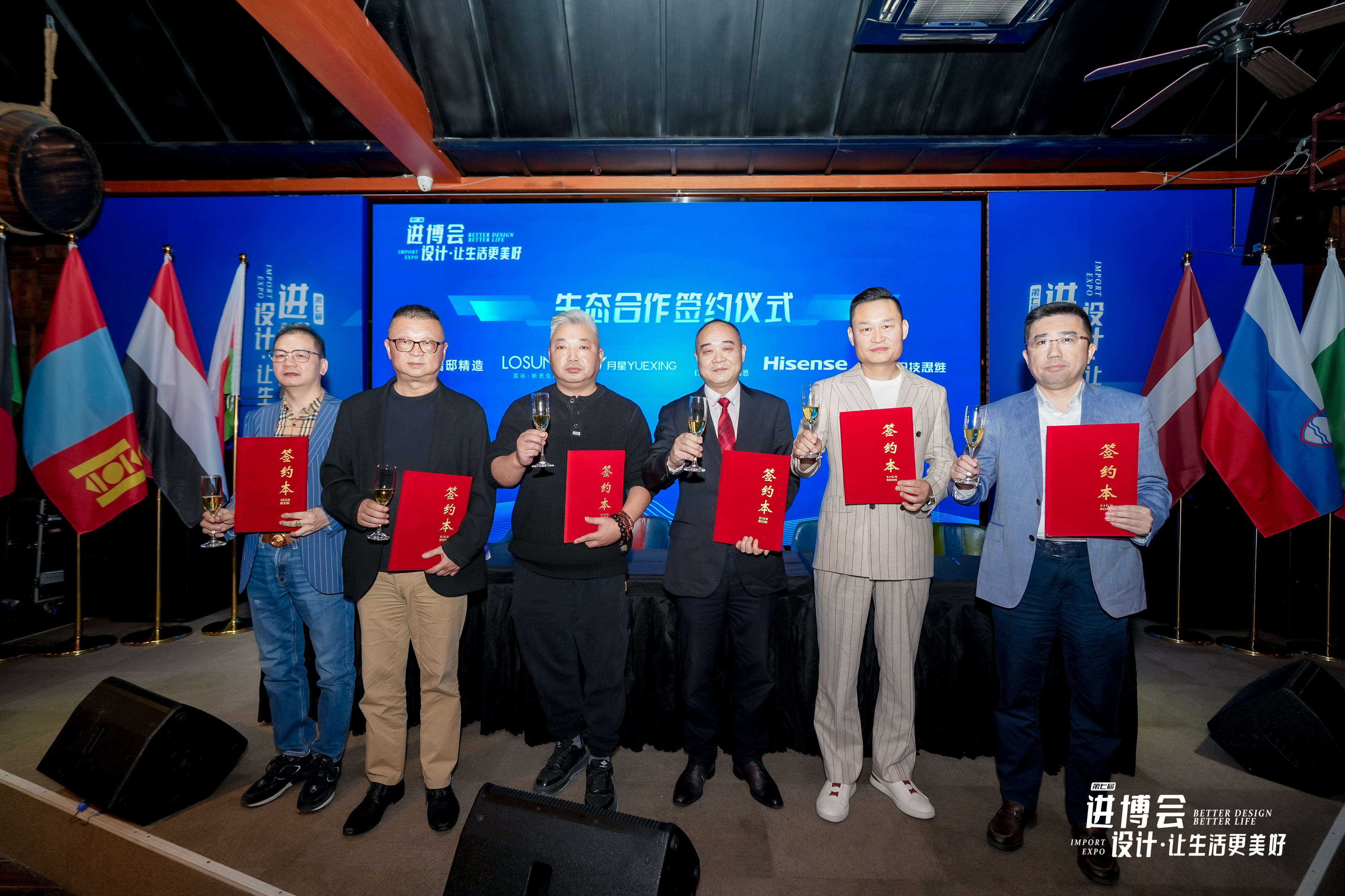 一“挪”千金 相约进博――第八届进博会在挪威举办推介活动