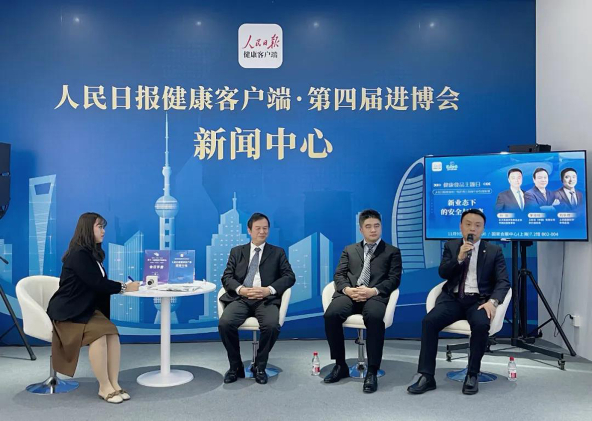 一“挪”千金 相约进博――第八届进博会在挪威举办推介活动