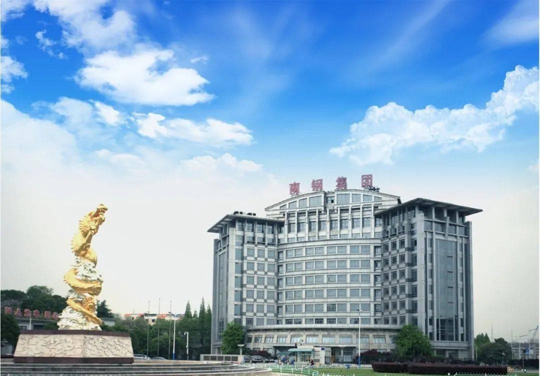 中国石化获得实用新型专利授权：“一种随钻天线防护套筒”