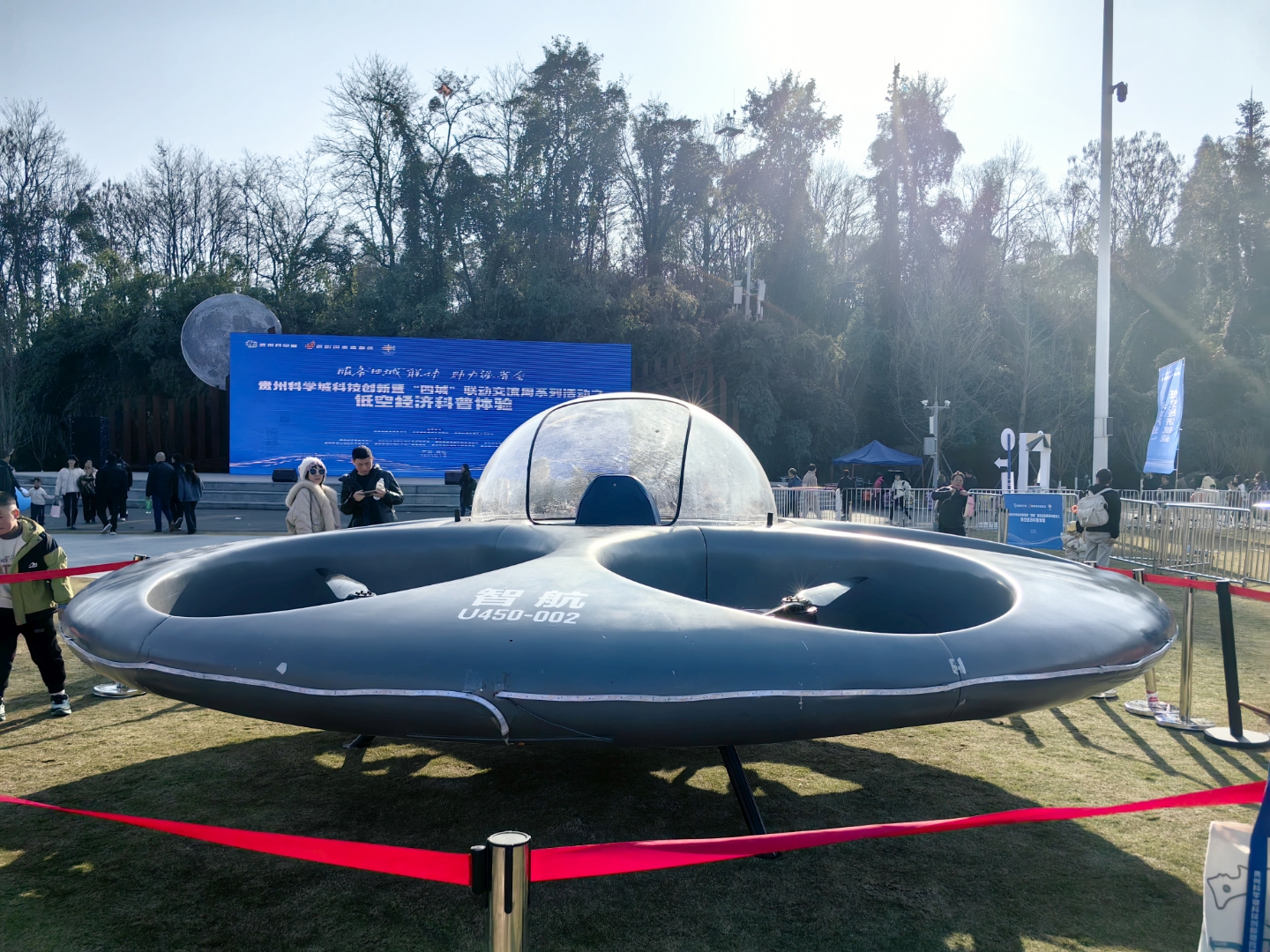 “模”力四射生“机”勃勃 科技带来旅游新体验