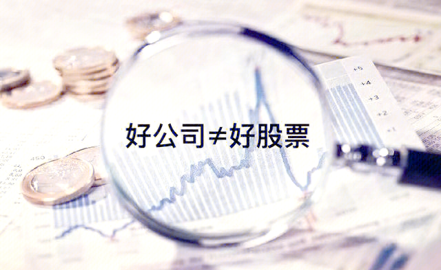 通行宝：股价的波动受宏观经济、行业发展及投资者预期等多种因素影响，具有不确定性