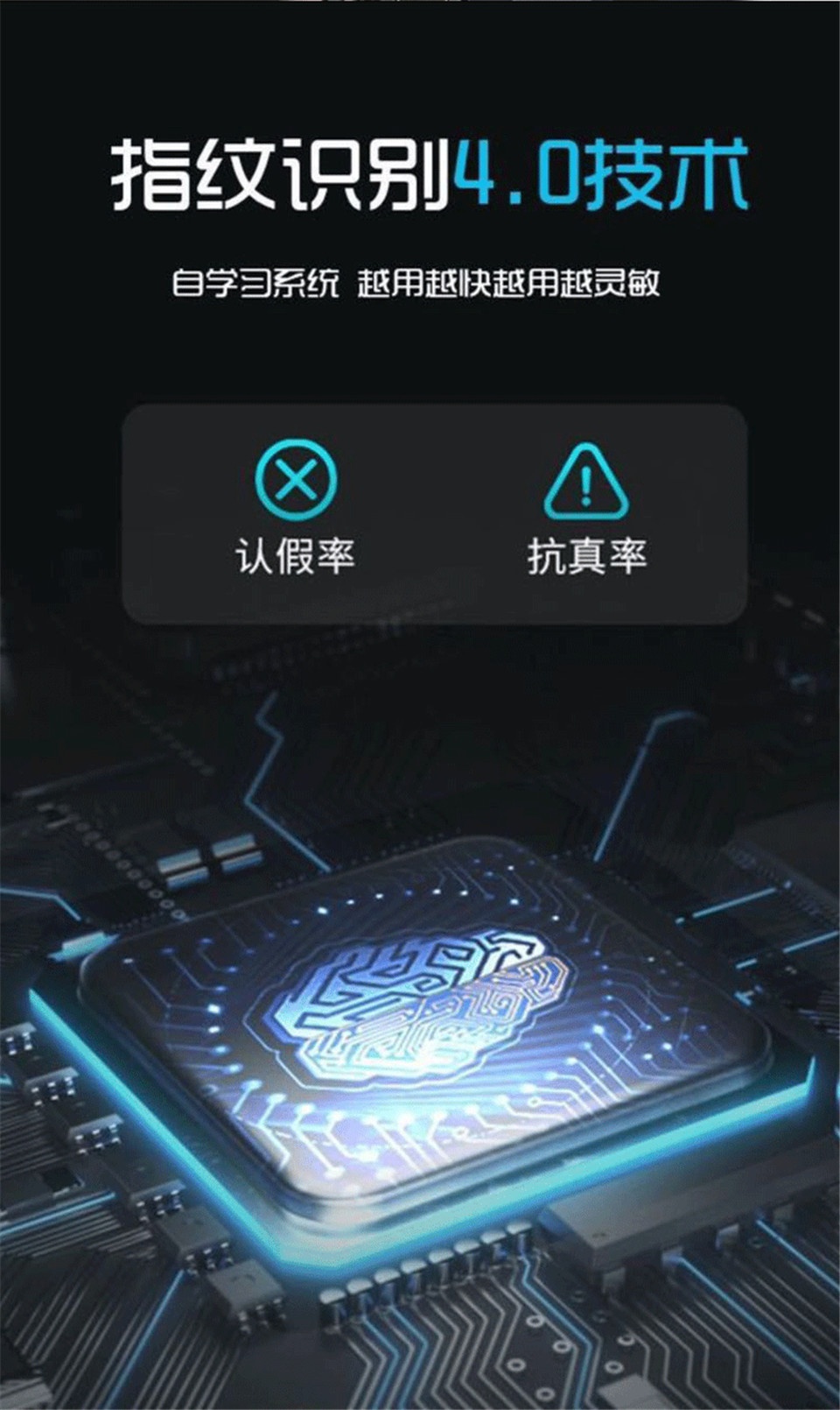 格力电器获得发明专利授权：“安装组件及具有其的猫眼门锁”