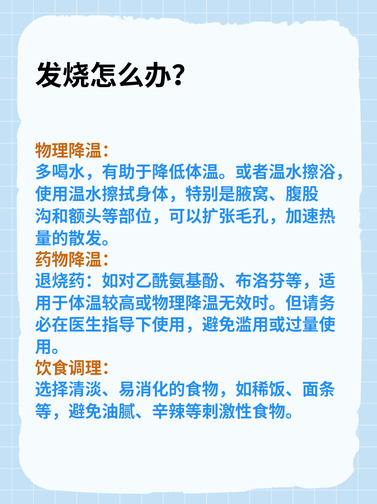 研究发现疟原虫躲避人体免疫系统新线索