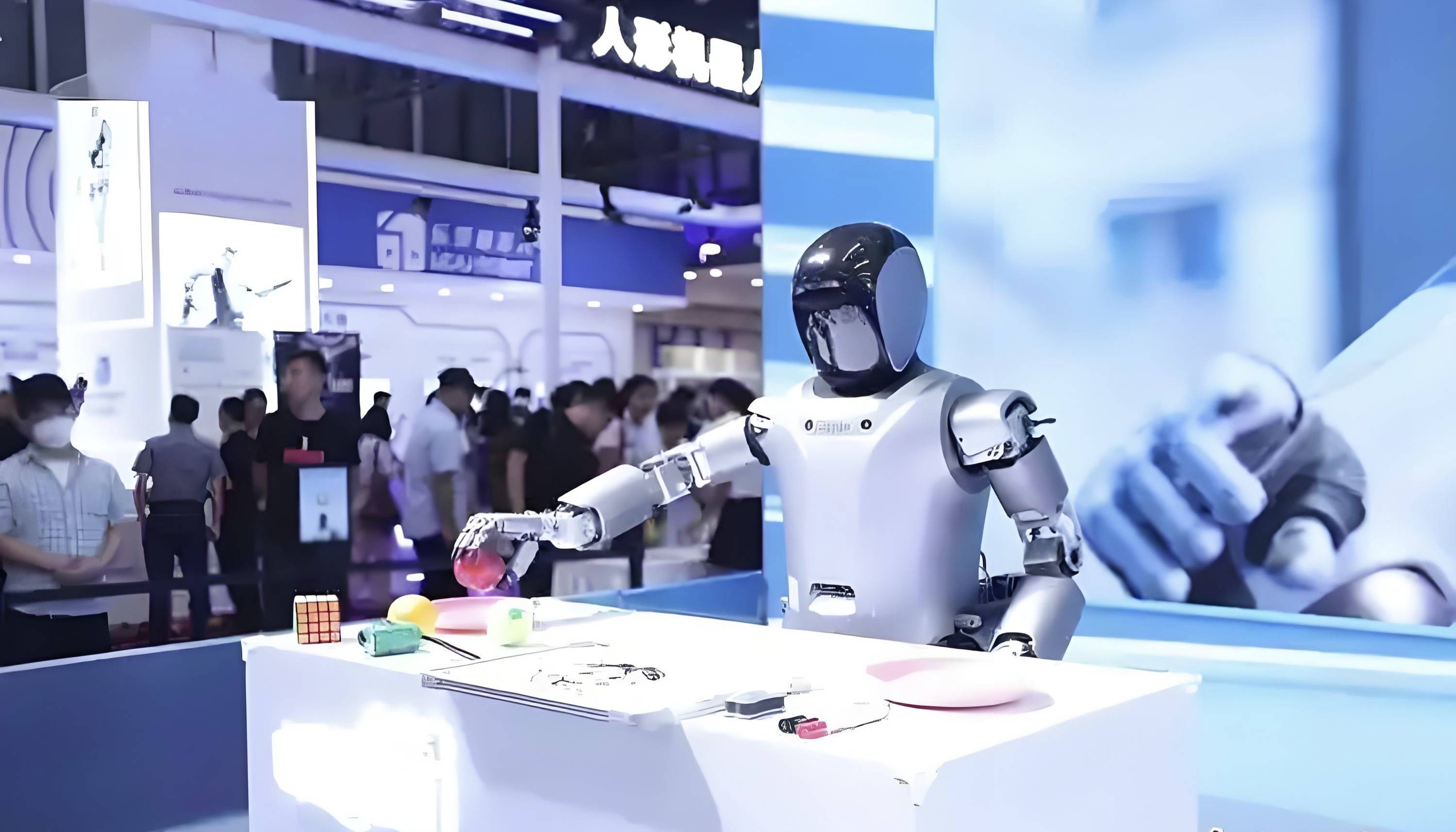 前瞻性布局人工智能