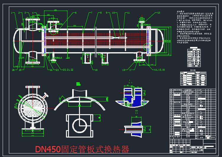 鑫汇科获得实用新型专利授权：“换热器及饮水机”