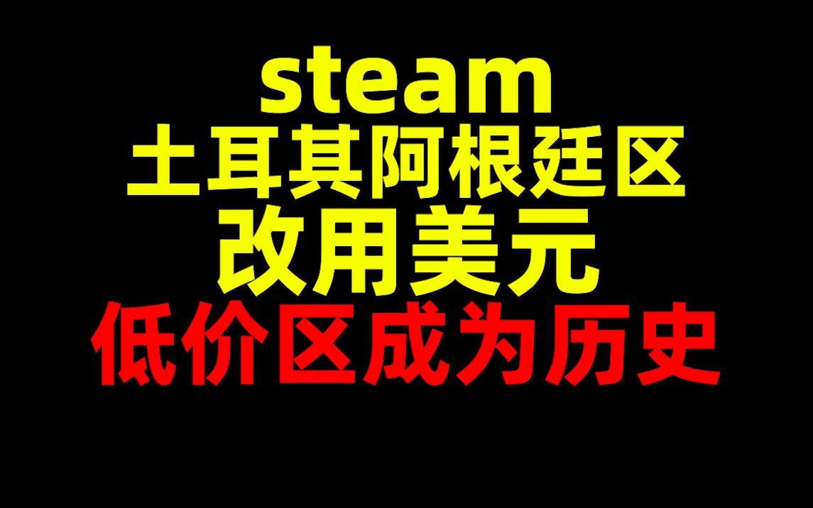 土耳其STK MAKINA集团拟在刚投资乳制品工厂