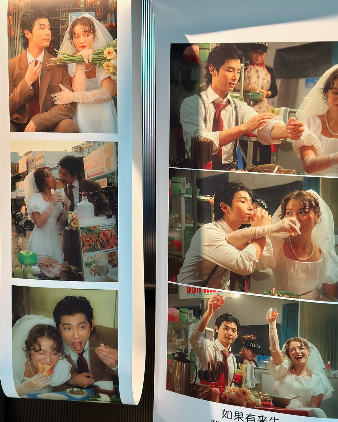 《联合早报》：升级版东盟―澳新自由贸易区协定即日生效