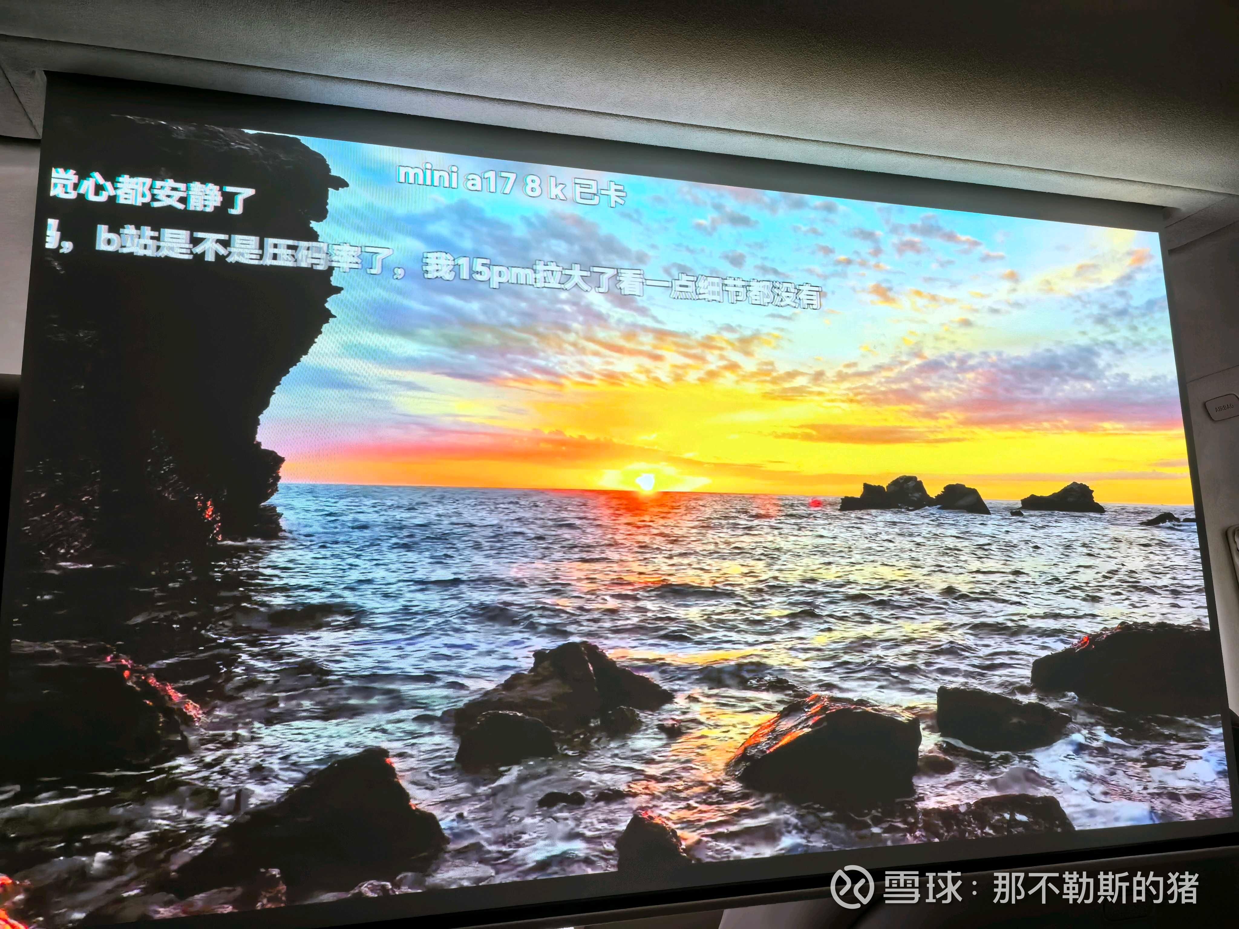 光峰科技获得实用新型专利授权：“激光器桥接结构、激光器组件及激光光源”