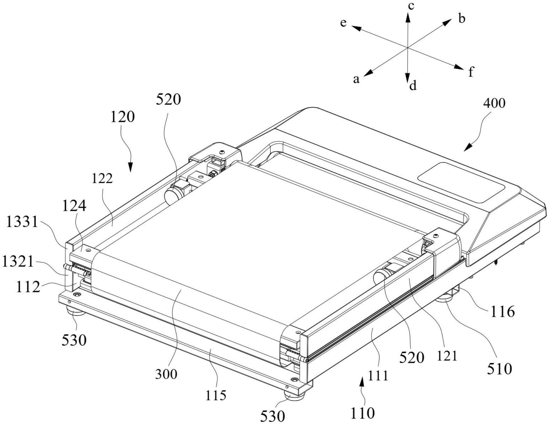 舒华体育获得实用新型专利授权：“跑步机剪叉式减震机构”