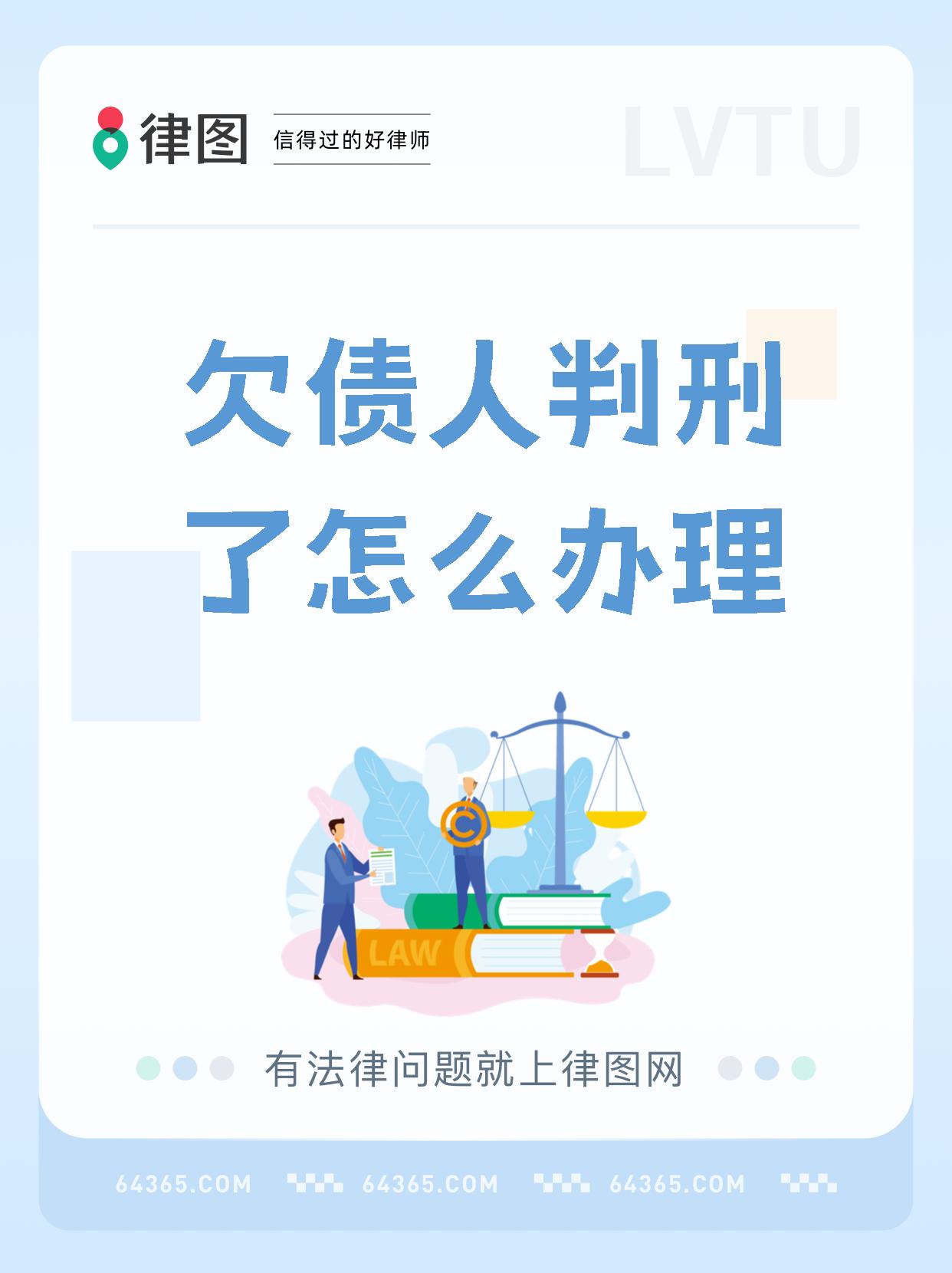 债市公告精选（5月22日）| 方圆地产因借款合同纠纷被起诉承担连带清偿责任；泛海控股境外全资附属公司美元私募票据兑付再次延期