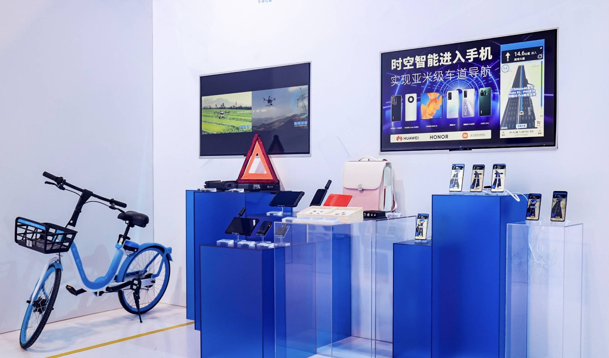 千寻位置CEO陈金培与产业代表及专家共话“时空智能”