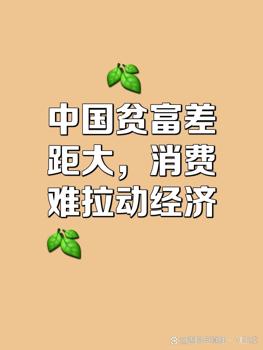 非洲：资金危机增加了难民的危险和风险