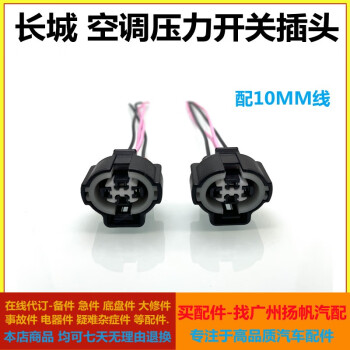 海尔智家获得实用新型专利授权：“线束卡及空调”